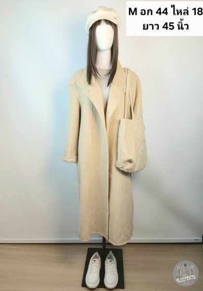 เช่าเสื้อโค้ท Freezy Chic Coat เสื้อโค้ทยาว ผ้าวูล สีครีม รุ่น 0624LZCMM