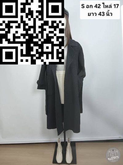 เสื้อโค้ทยาว ผ้าวูล สีเทา ขนาด S ผ้าวูล สีเทา ขนาด S