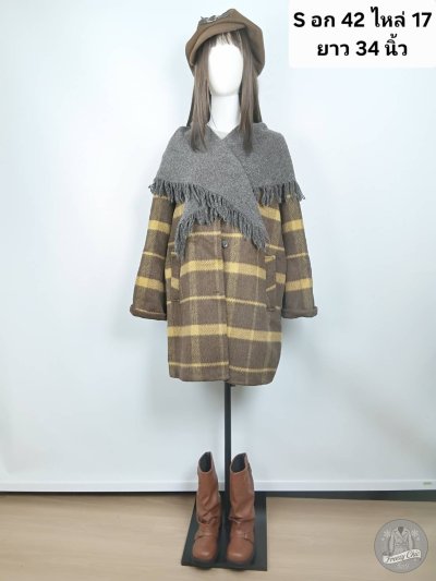 เช่าเสื้อโค้ท Freezy Chic Coat เสื้อโค้ทสั้น ผ้าวูล สีแฟนซี รุ่น 0628CZFCS