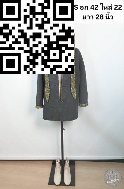 เสื้อโค้ทสั้น ผ้าวูล สีเทา ขนาด S ผ้าวูล สีเทา ขนาด S