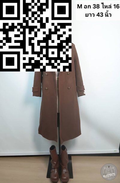 เสื้อโค้ทยาว ผ้าวูล สีน้ำตาล ขนาด M ผ้าวูล สีน้ำตาล ขนาด M