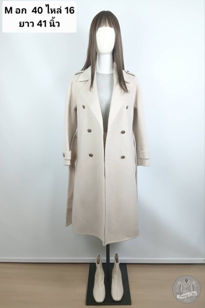 เช่าเสื้อโค้ท Freezy Chic Coat เสื้อโค้ทยาว เฟอร์ สีขาว รุ่น 0651LFWTM