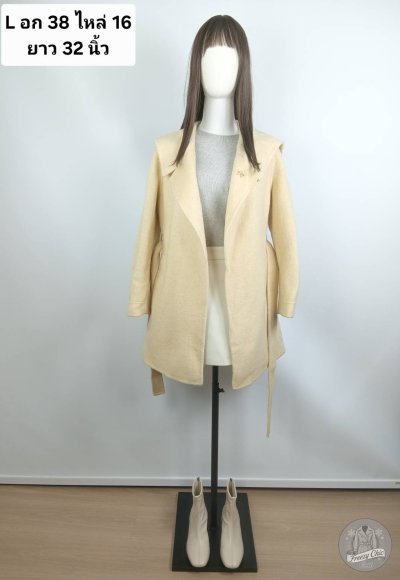 เช่าเสื้อโค้ท Freezy Chic Coat เสื้อโค้ทสั้น ผ้าวูล สีครีม รุ่น 0652CZCML