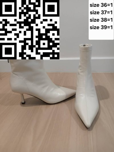 รองเท้าบูท หนัง สีขาว