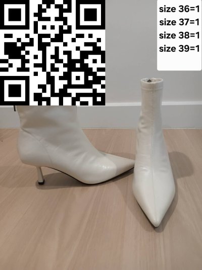 รองเท้าบูท หนัง สีขาว