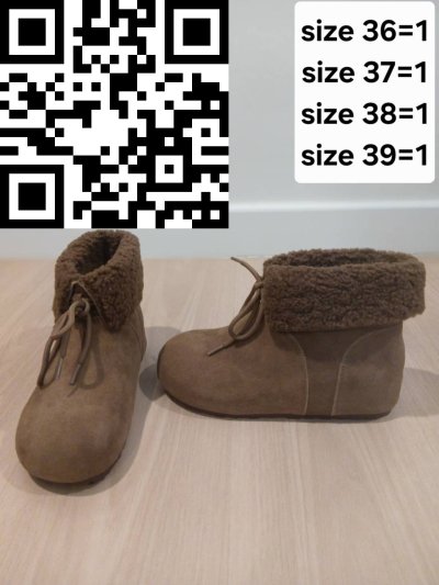 รองเท้า หนัง สีน้ำตาล