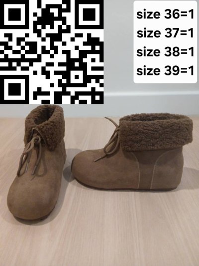 รองเท้า หนัง สีน้ำตาล