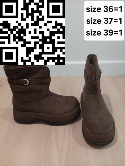 รองเท้า หนัง สีน้ำตาล