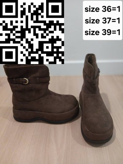 รองเท้า หนัง สีน้ำตาล