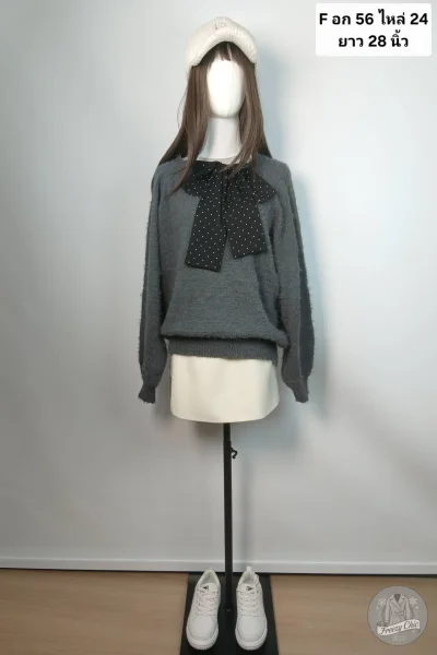 เช่าเสื้อโค้ท Freezy Chic Coat เสื้อไหมพรม ไหมพรม สีเทา รุ่น 0664UoGYF