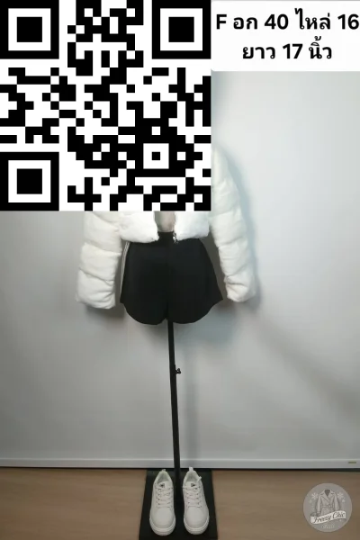 เสื้อแจ็คเก็ต ขนเป็ด,โพลีนวม สีขาว ขนาด Free Size