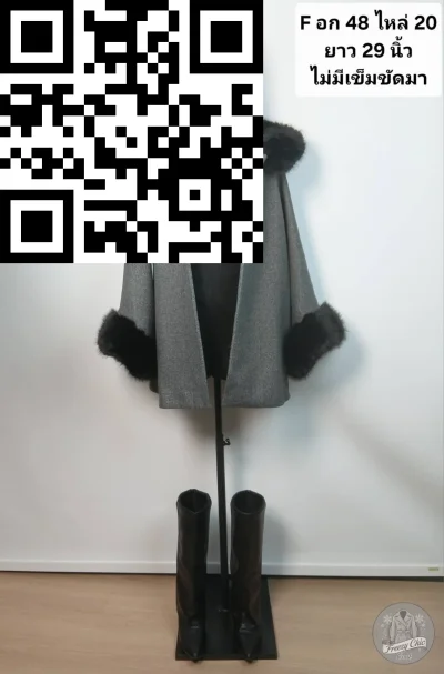 เสื้อโค้ทสั้น ผ้าวูล สีเทา ขนาด Free Size