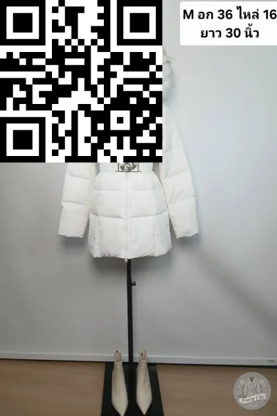 เสื้อโค้ทสั้น ขนเป็ด,โพลีนวม สีขาว ขนาด M