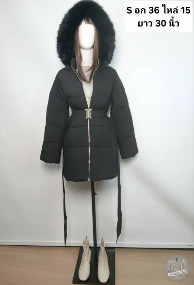 เช่าเสื้อโค้ท Freezy Chic Coat เสื้้ิอโค้ทสั้น ขนเป็ด,โพลีนวม สีดำ รุ่น 0671CDBKS