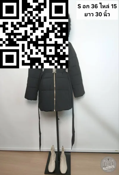 เสื้้ิอโค้ทสั้น ขนเป็ด,โพลีนวม สีดำ ขนาด S