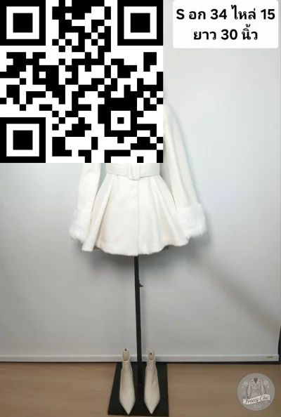 เสื้อโค้ทสั้น ผ้าวูล สีขาว ขนาด S