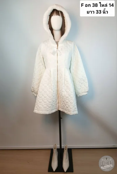 เช่าเสื้อโค้ท Freezy Chic Coat เสื้อโค้ทสั้น ขนเป็ด,โพลีนวม สีขาว รุ่น 0680CDWTF