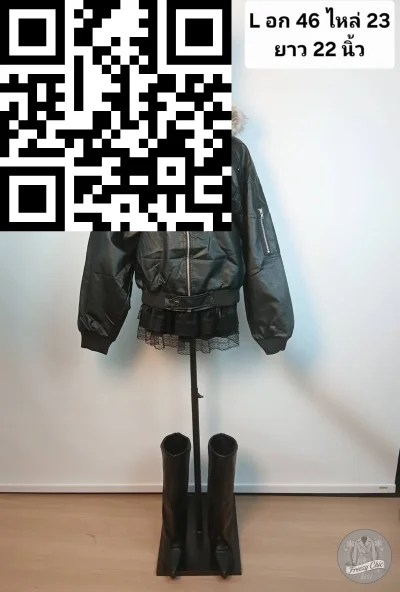 เสื้อแจ็คเก็ต หนัง สีดำ ขนาด L