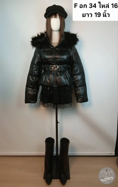 เช่าเสื้อโค้ท Freezy Chic Coat เสื้อโค้ทสั้น หนัง สีดำ รุ่น 0683CLBKF