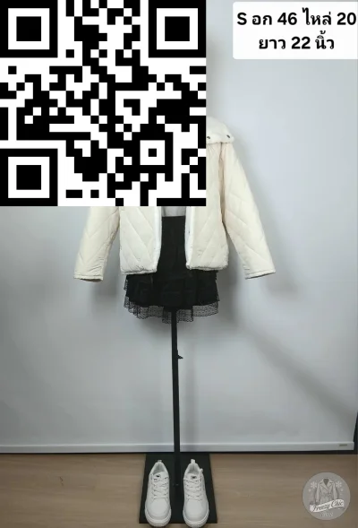 เสื้อโค้ทสั้น ผ้าขนแกะ สีครีม ขนาด S