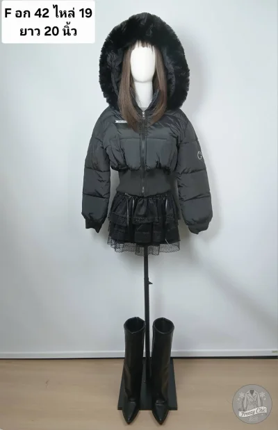 เช่าเสื้อโค้ท Freezy Chic Coat เสื้อโค้ทสั้น ขนเป็ด,โพลีนวม สีดำ รุ่น 0693CDBKF