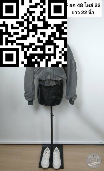 เสื้อแจ็คเก็ต ยีนส์ สีเทา