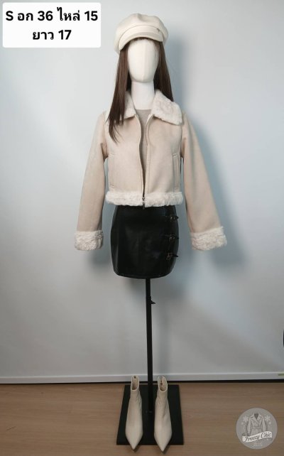 เช่าเสื้อโค้ท Freezy Chic Coat เสื้อแจ็คเก็ต หนัง สีชมพู	 รุ่น 0697JLPKS