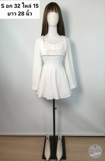 เช่าเสื้อโค้ท Freezy Chic Coat ชุดเซ็ต ผ้าโพลีเอสเตอร์ สีขาว รุ่น 0709DPWTS