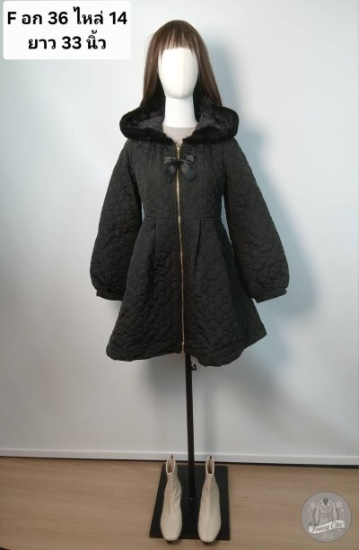 เช่าเสื้อโค้ท Freezy Chic Coat ชุดเซ็ต ผ้าโพลีเอสเตอร์ สีดำ รุ่น 0711DPBKF