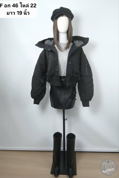 เช่าเสื้อโค้ท Freezy Chic Coat เสื้อแจ็คเก็ต ขนเป็ด,โพลีนวม สีดำ รุ่น 0721JDBKF