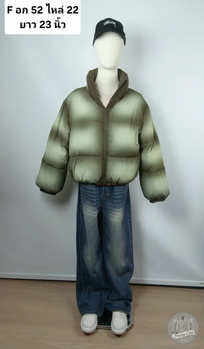 เช่าเสื้อโค้ท Freezy Chic Coat เสื้อแจ็คเก็ตชาย ขนเป็ด,โพลีนวม สีเขียว รุ่น 0723ZDGRF