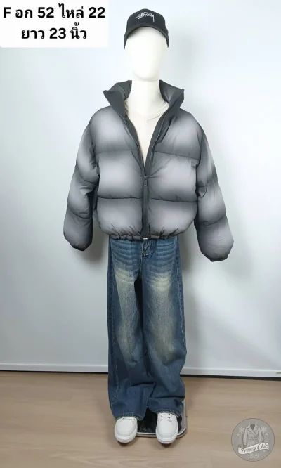 เช่าเสื้อโค้ท Freezy Chic Coat เสื้อแจ็คเก็ตชาย ขนเป็ด,โพลีนวม สีเทา รุ่น 0723ZDGYF