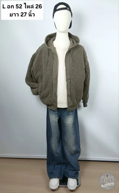 เช่าเสื้อโค้ท Freezy Chic Coat เสื้อแจ็คเก็ตชาย ผ้าขนแกะ สีเขียว รุ่น 0724ZSGRL