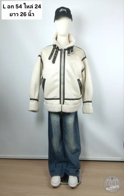 เช่าเสื้อโค้ท Freezy Chic Coat เสื้อแจ็คเก็ตชาย หนัง สีขาว รุ่น 0726ZLWTL