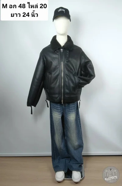 เช่าเสื้อโค้ท Freezy Chic Coat เสื้อแจ็คเก็ตชาย หนัง สีดำ รุ่น 0729ZLBKM