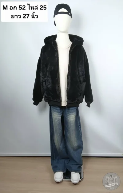 เช่าเสื้อโค้ท Freezy Chic Coat เสื้อแจ็คเก็ตชาย ผ้าขนแกะ สีดำ รุ่น 0730ZSBKM