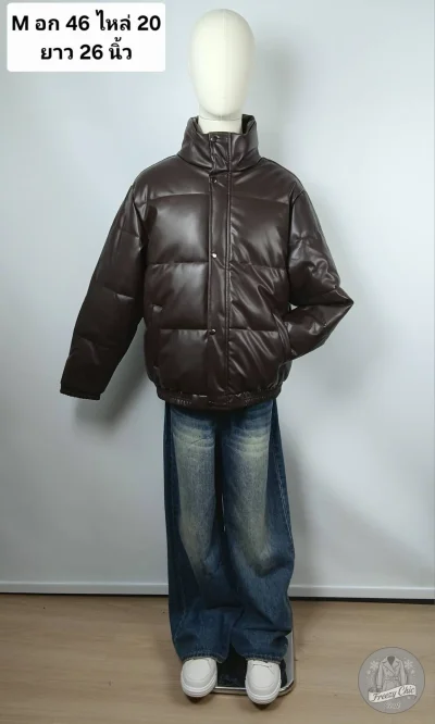 เช่าเสื้อโค้ท Freezy Chic Coat เสื้อแจ็คเก๋ตชาย หนัง สีน้ำตาล รุ่น 0732ZLBWM