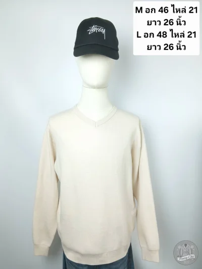 เช่าเสื้อโค้ท Freezy Chic Coat เสื้อฟลีซชาบ-0734YoCM ไหมพรม สีครีม รุ่น 0734YoCMM