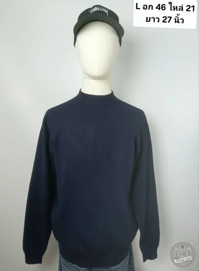 เช่าเสื้อโค้ท Freezy Chic Coat เสื้อฟลีซชาย ไหมพรม สีกรมท่า รุ่น 0735YoNNL