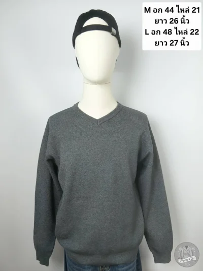 เช่าเสื้อโค้ท Freezy Chic Coat เสื้อฟลีซชาย-0738YoGY ไหมพรม สีเทา รุ่น 0738YoGYM