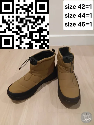 รองเท้าลุยหิมะชาย  สีน้ำตาล