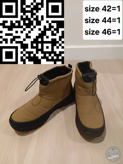 รองเท้าลุยหิมะชาย  สีน้ำตาล