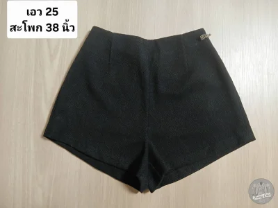 เช่าเสื้อโค้ท Freezy Chic Coat กางเกงขาสั้น ผ้าโพลีเอสเตอร์ สีดำ รุ่น 0748RPBKS