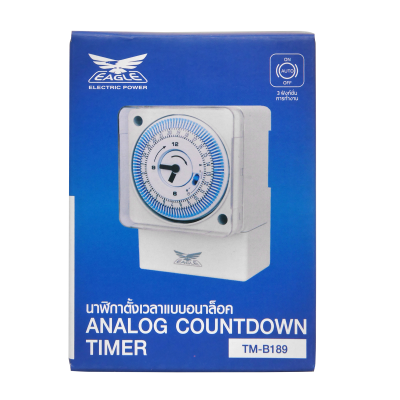 นาฬิกาตั้งเวลาแบบอนาล็อค