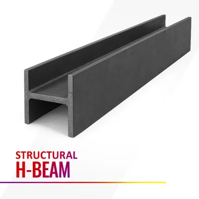 เหล็กเอชบีม HB เอชบีม (H-Beam)