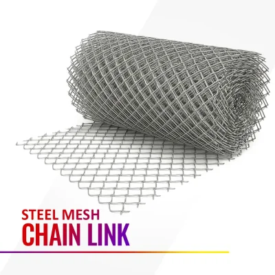 เหล็กตาข่ายและตะแกรง Chain link Mesh