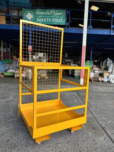 กระเช้าโฟคลิฟต์ราคา