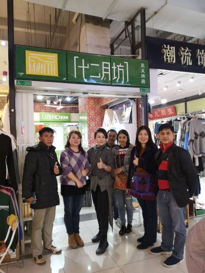 รุ่น 14. บุกตลาดจีน คุนหมิง 1-4 พย.2561