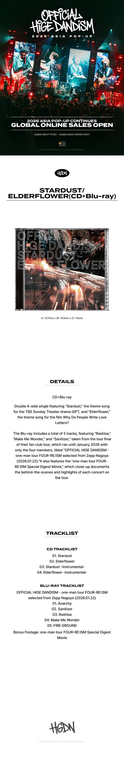 [OFFICIAL HIGE DANDISM 2026 ASIA POP-UP] "STARDUST/ELDERFLOWERE" (CD+Blu-ray)