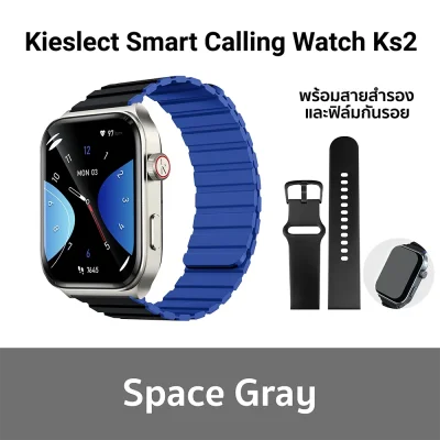 Kieslect_KS2_Smartwatch__Space_Gray_